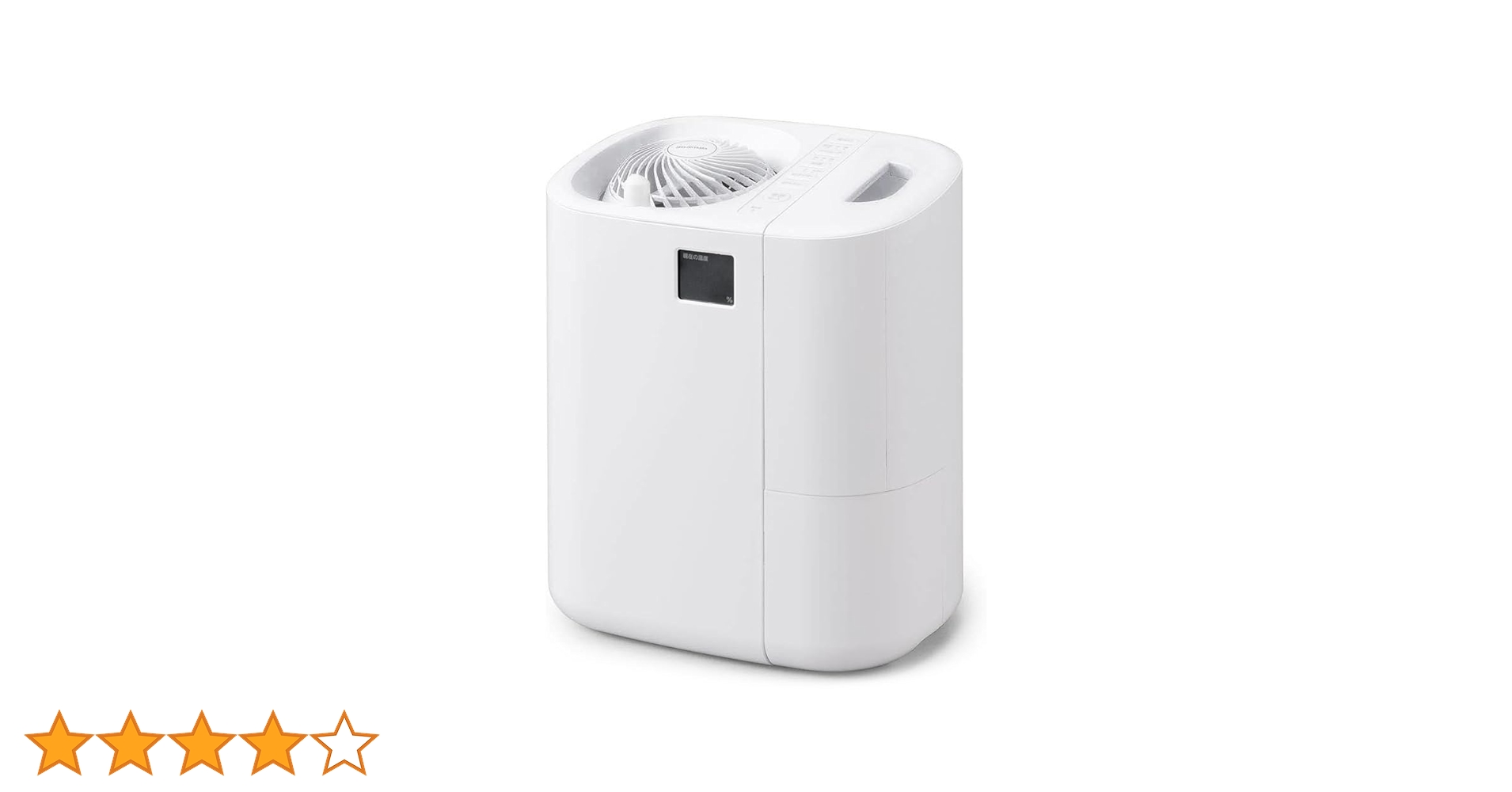 加湿器：HCK-5520-W_アイリスオーヤマ 加湿器 ハイブリット式 木造9畳 / 洋室15畳 サーキュレーター